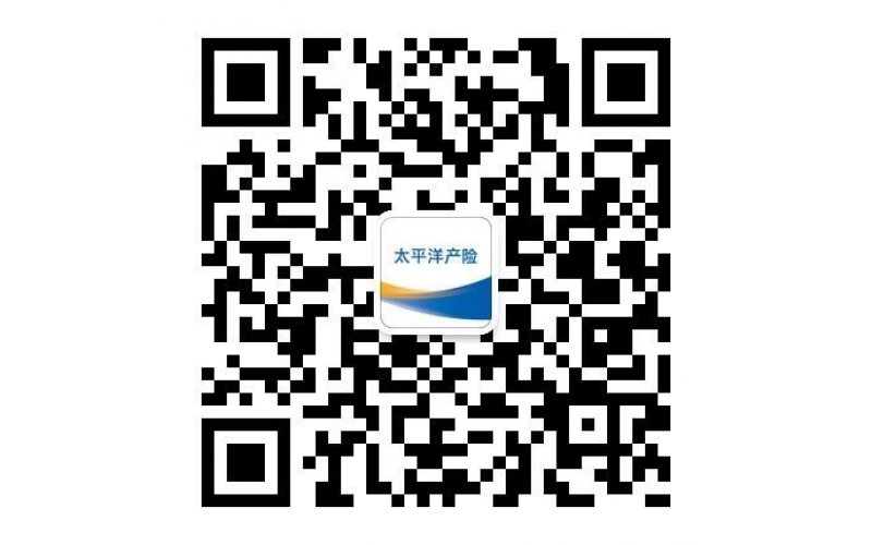 連續(xù)11年上榜《財(cái)富》世界500強(qiáng)