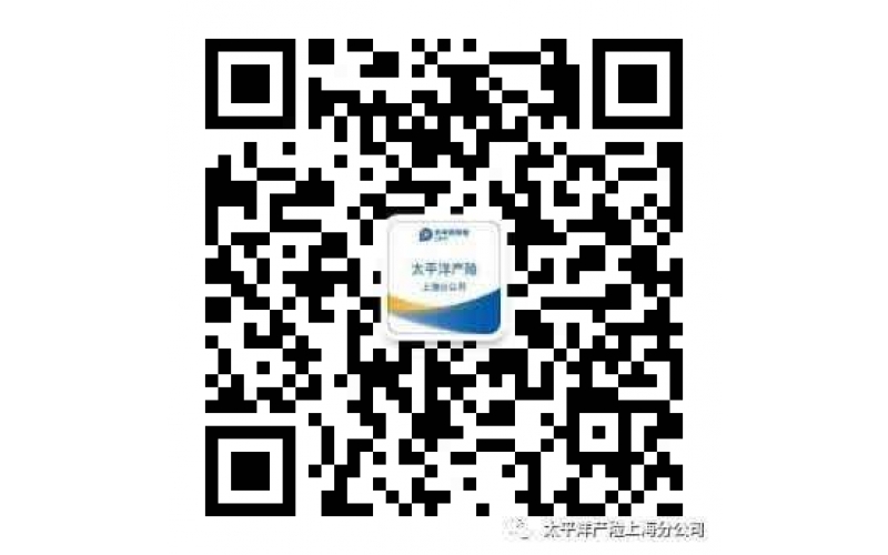 中國太?！胺镭毐！睘榍Эh筑起防返貧保障網(wǎng)